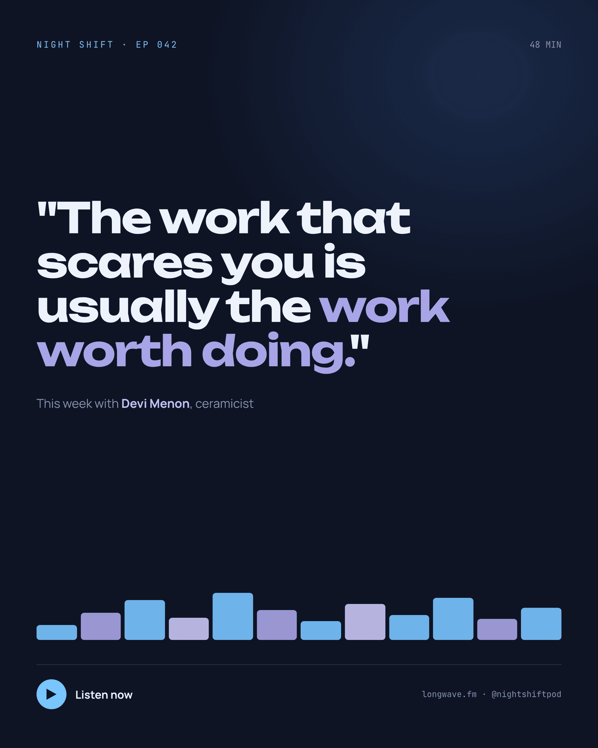 Night Shift — deliverable 2